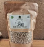 White chemmi /kidney beans -500gm