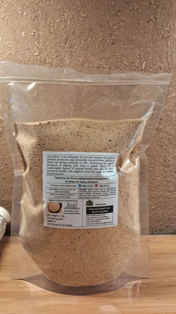 Amaranth seeds  /Rajgira/ Ramdana/ ginjalu-1 kg - Image 2