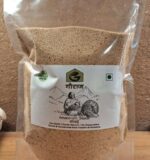 Amaranth seeds  /Rajgira/ Ramdana/ ginjalu-1 kg