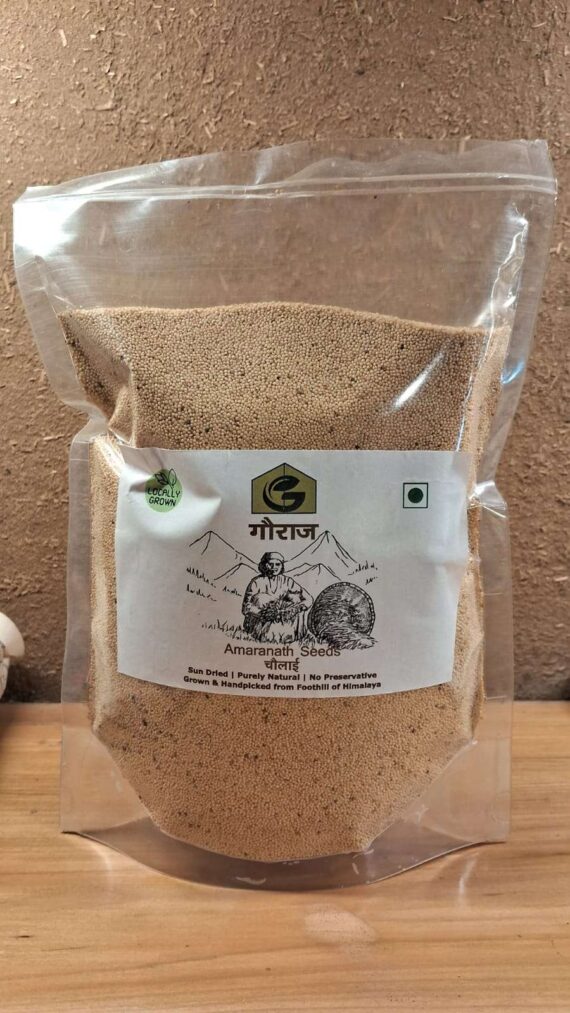 Amaranth seeds  /Rajgira/ Ramdana/ ginjalu-1 kg