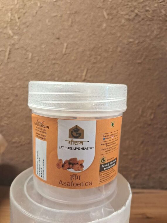 Hing /Asafoetida/PERUNGAAYAM - 40gm