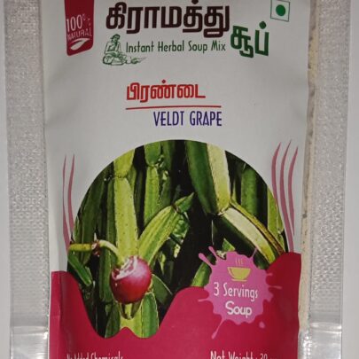 veldi grape soup